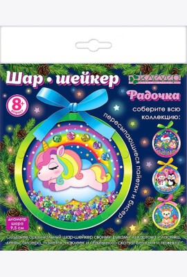 АМ 01-103 Набор для шара-шейкера 