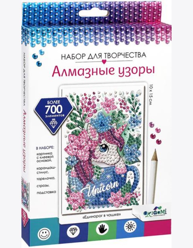 Алмазные узоры. Единорог в чашке. 10*15,06418