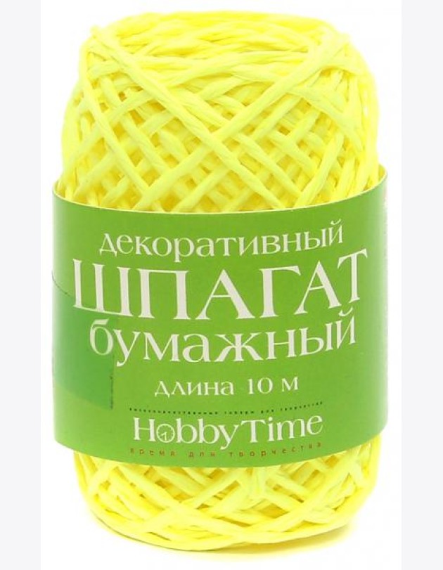 Шпагат буманж.декор.цветной 8цв,дл.10м,2-508/02