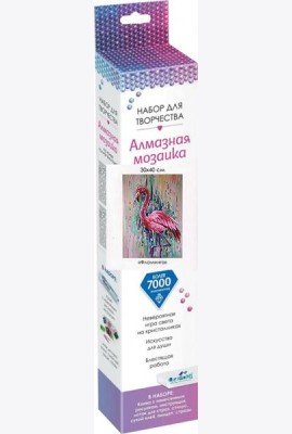 Алмазные узоры.Фламинго 30*40,06140