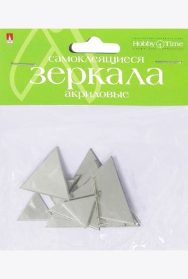 Зеркала д/декор.самокл,8шт,ТРЕУГОЛЬНИКИ,2-472/11
