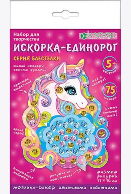 АМ 02-112 Набор 