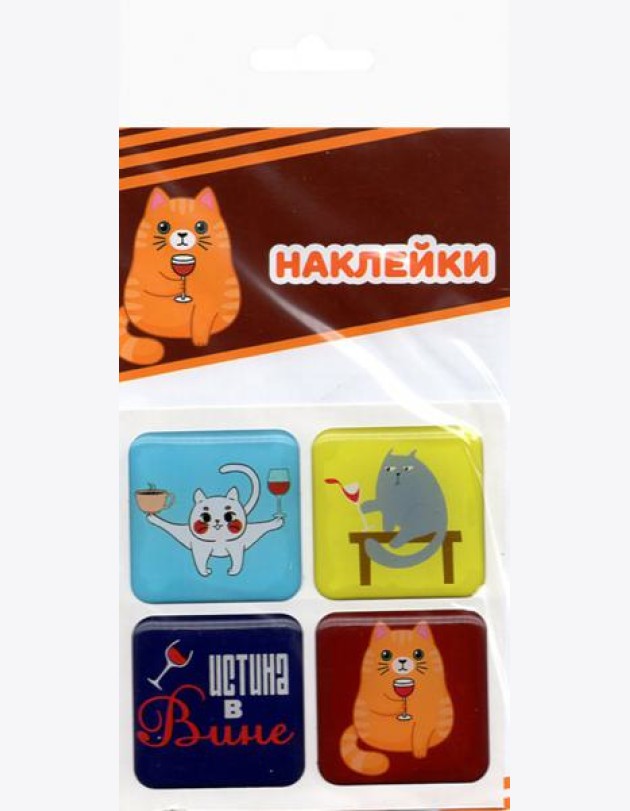 Набор леденцовых наклеек 