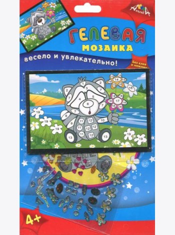 Мозаика гелевая А6,Енот,С2603-11