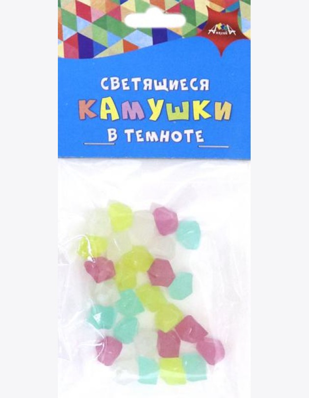 Камушки светящиеся в темноте Цв.ассорти 1,С3751-01