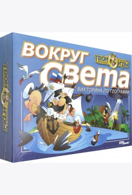 76401 Викторина 