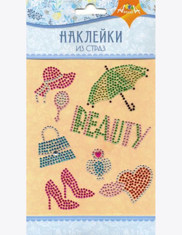Наклейки из страз Beauty,С3284-09