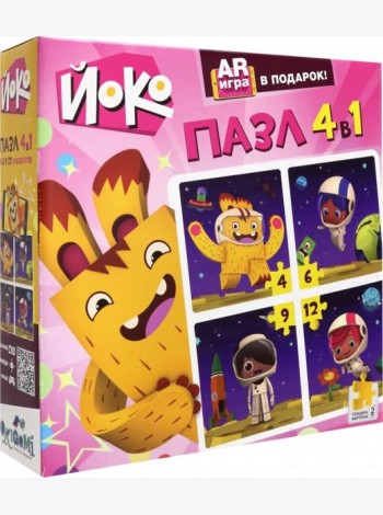 Йоко.Набор 4в1 Космические салочки (04633)