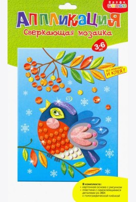3921 Сверкающая мозаика. Снегирь