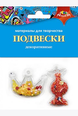 Декоративные подвески Корона и конфетка,С3535-08