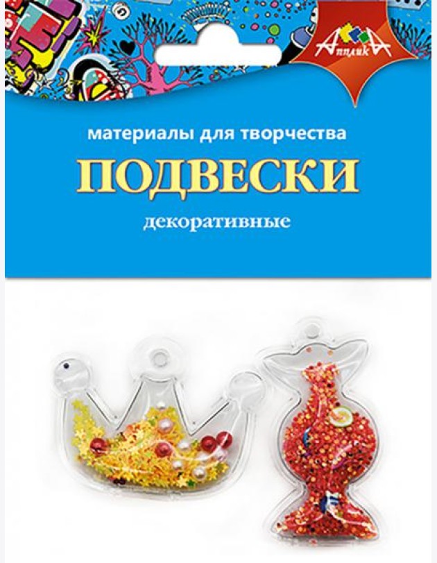 Декоративные подвески Корона и конфетка,С3535-08