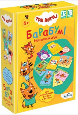 Три кота. Настольная игра. БаРаБум,07447