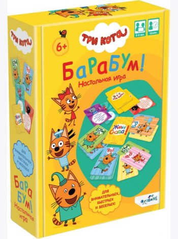 Три кота. Настольная игра. БаРаБум,07447