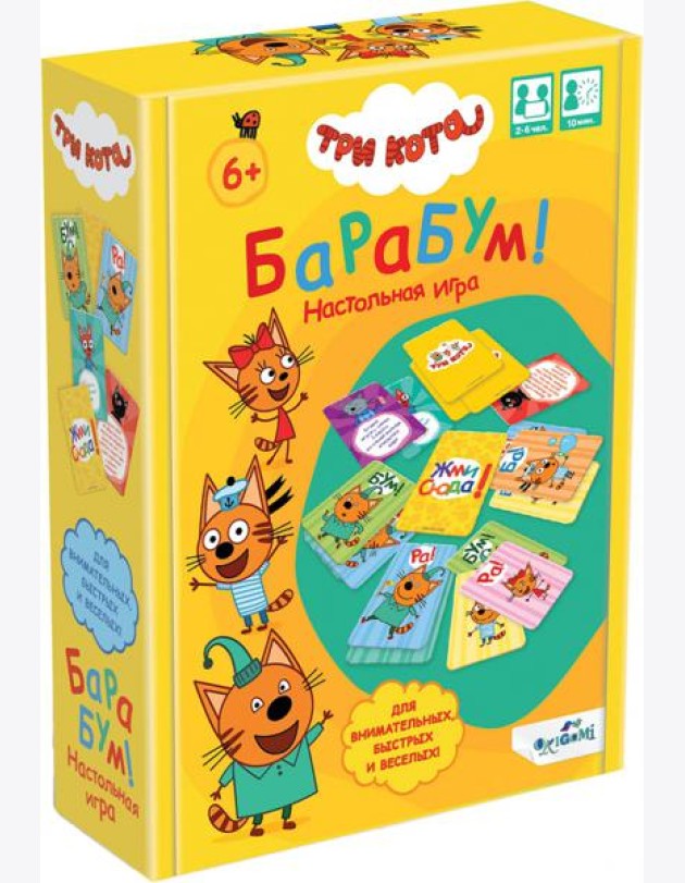 Три кота. Настольная игра. БаРаБум,07447