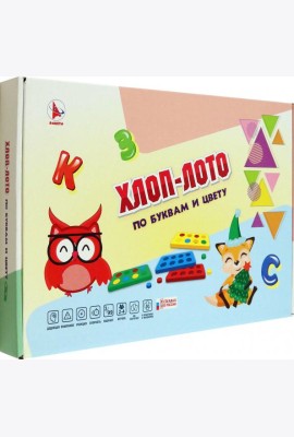 Игра 