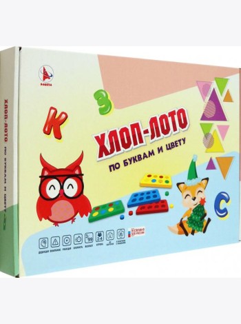Игра 