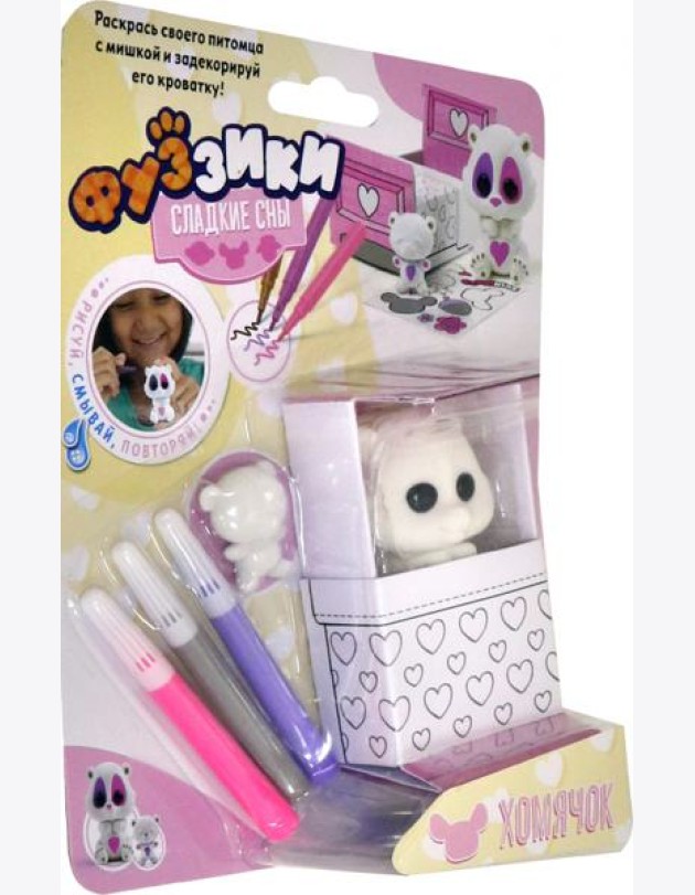 Игровой набор