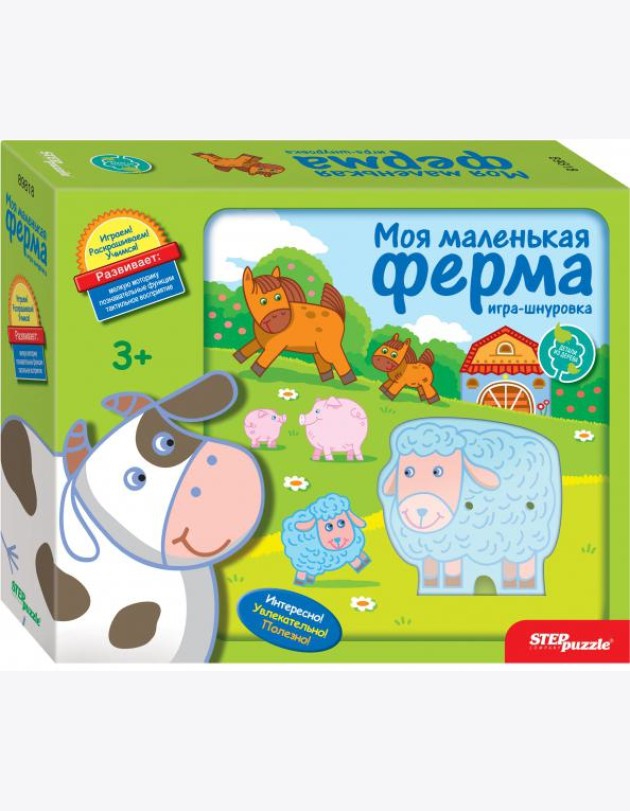 89818 Развивающая игра