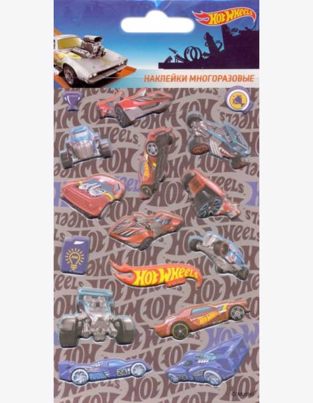 Наб. зефирных наклеек Hot wheels