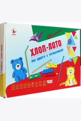 Игра 