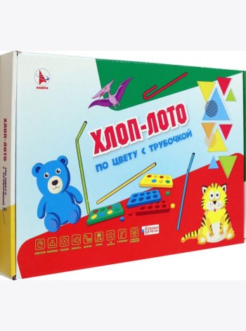 Игра 