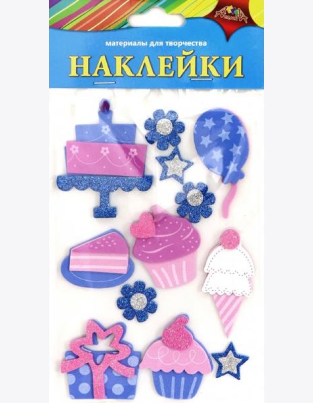 Наклейки из ЭВА Праздничное ассорти,С3476-05