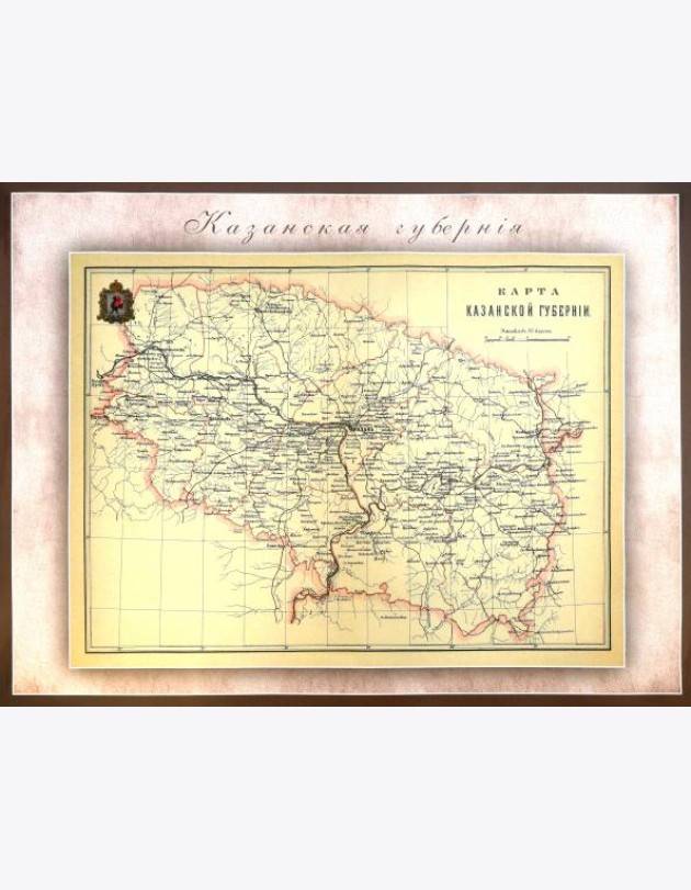 Карта-ретро Казанской губернии на 1895 г.