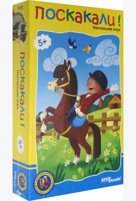 76582 Дорожная игра 