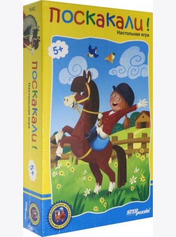 76582 Дорожная игра 