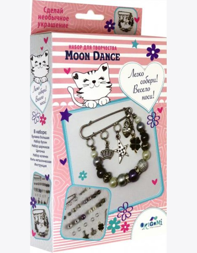 Набор д/создания украшений Moon Dance(05891)