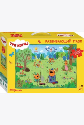 70159 Напольный пазл-мозаика большой 