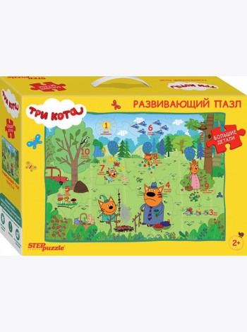 70159 Напольный пазл-мозаика большой