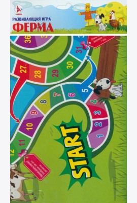 Игра 