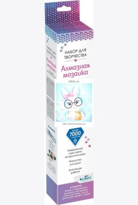 Алмазные узоры. Морковные истории. 30*30,06117