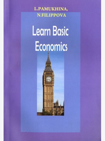 Learn Basic Economics