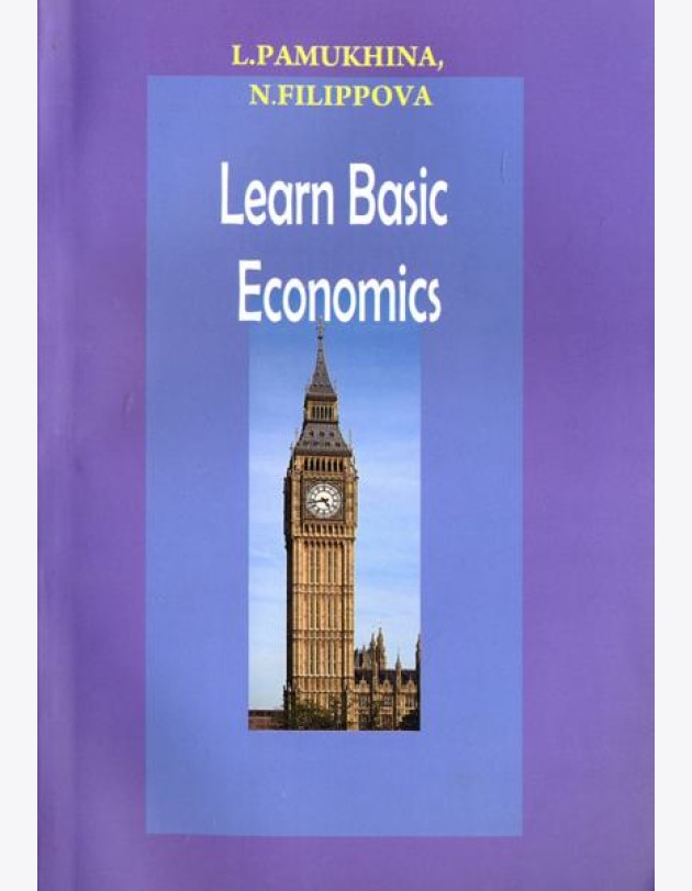 Learn Basic Economics