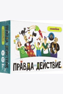 7H19-PDF Наст.игра 