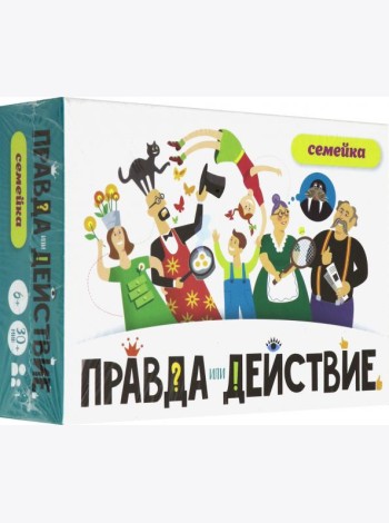 7H19-PDF Наст.игра 