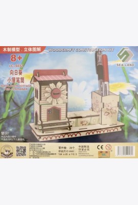 LC-S032 Цветочный коттедж ОРГАНАЙЗЕР