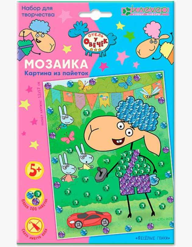ЛО 19-934 Картина
