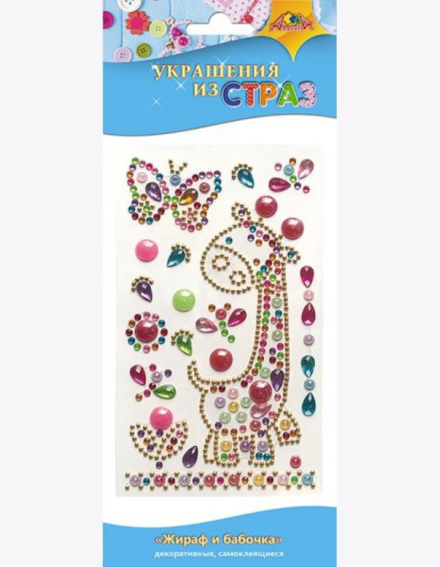 Декоративные украшения из страз Жир и баб,С3295-13