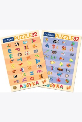 Hatber Puzzle-32 в рамке 2в1.Азбука,ИнПР_29784