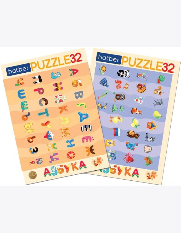 Hatber Puzzle-32 в рамке 2в1.Азбука,ИнПР_29784