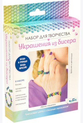 Набор д/созд. украш. из бисера. Ярк.сердечки,07473