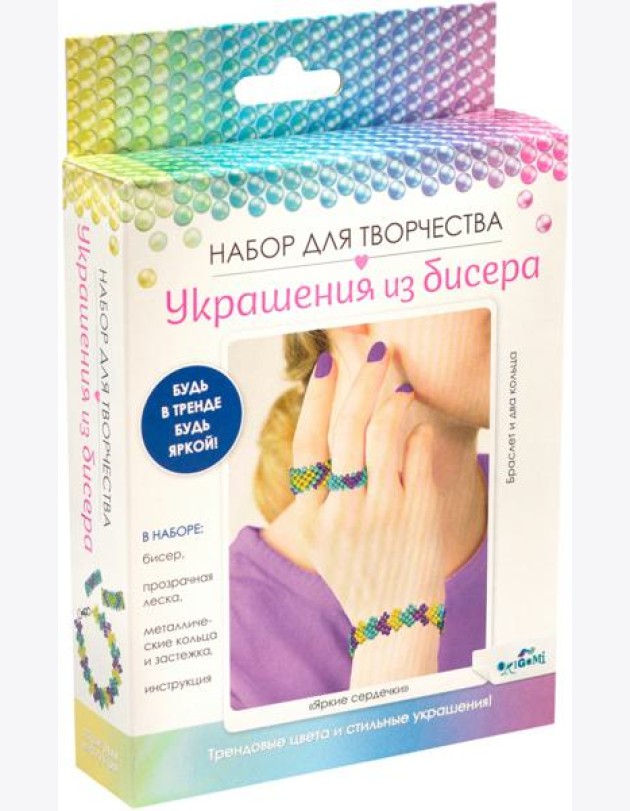 Набор д/созд. украш. из бисера. Ярк.сердечки,07473