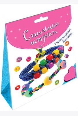 Браслеты из шелковых шнурков (2 в 1) 3202