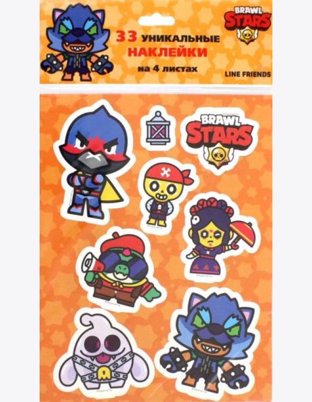 Наклейки Brawl Stars,NA0019
