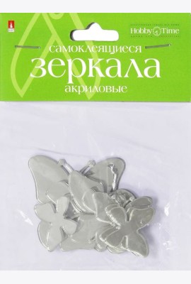Зеркала д/декор.самокл,8шт,БАБОЧКИ,2-472/06