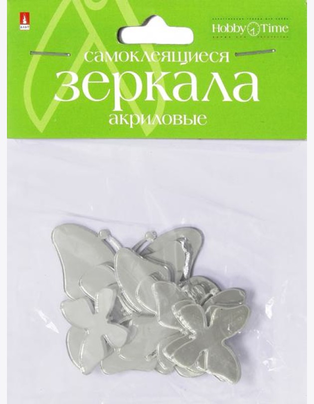 Зеркала д/декор.самокл,8шт,БАБОЧКИ,2-472/06
