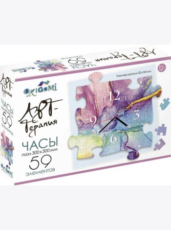 Арт-терапия. Пазл-часы-59 Краски,05533